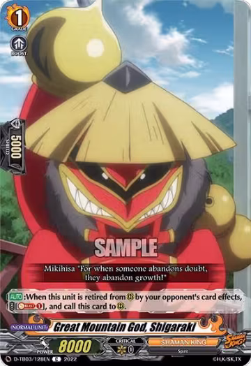 Great Mountain God, Shigaraki (D-TB03/128EN), D-TB03: Shaman King — Vanguard card price