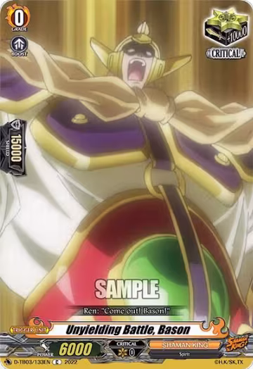 Unyielding Battle, Bason (D-TB03/133EN), D-TB03: Shaman King — Vanguard card price