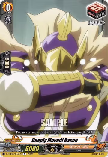 Deeply Moved! Bason (D-TB03/134EN), D-TB03: Shaman King — Vanguard card price