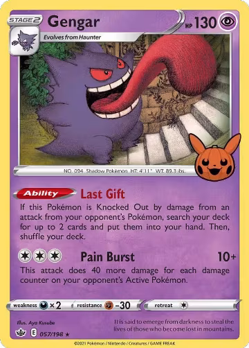 Gengar (2021 Copyright Date) (057/198) — card price