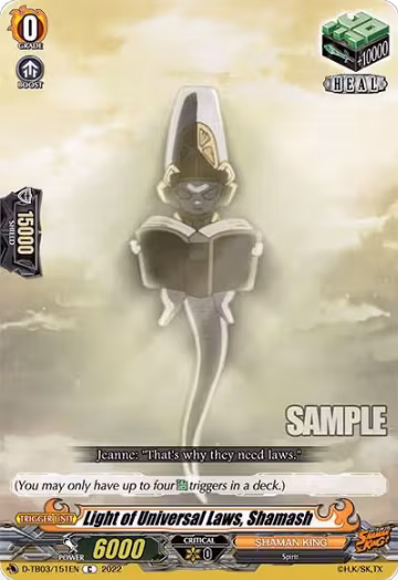 Light of Universal Laws, Shamash (D-TB03/151EN), D-TB03: Shaman King — Vanguard card price