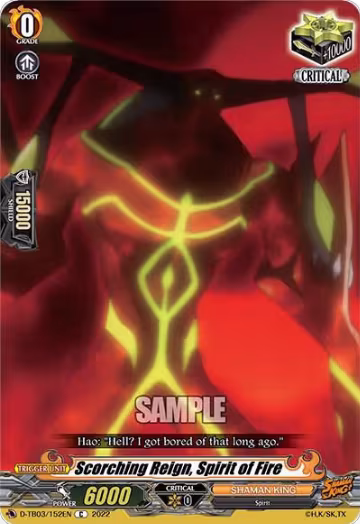 Scorching Reign, Spirit of Fire (D-TB03/152EN), D-TB03: Shaman King — Vanguard card price