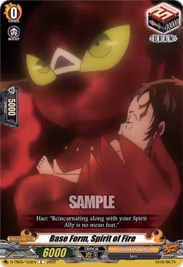 Base Form, Spirit of Fire (D-TB03/153EN), D-TB03: Shaman King — Vanguard card price