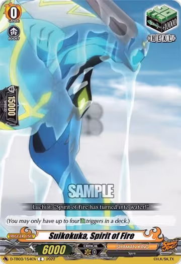 Suikokuka, Spirit of Fire (D-TB03/154EN), D-TB03: Shaman King — Vanguard card price
