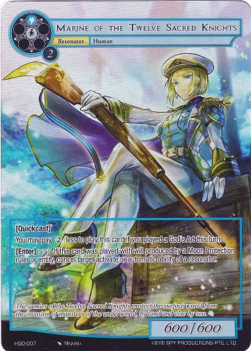 Marine of the Twelve Sacred Knights (Full Art) (HSD-007), Hero Cluster Starter Decks — Force of Will card price