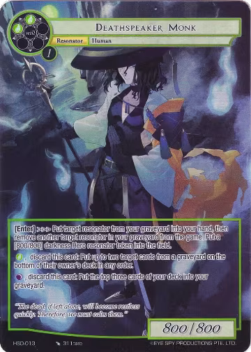 Deathspeaker Monk (Full Art) (HSD-013), Hero Cluster Starter Decks — Force of Will card price