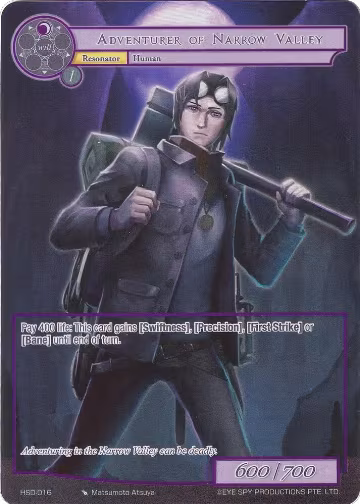 Adventurer of Narrow Valley (Full Art) (HSD-016), Hero Cluster Starter Decks — Force of Will card price