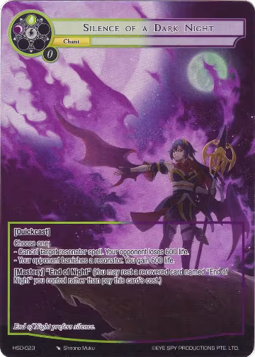 Silence of a Dark Night (Full Art) (HSD-023), Hero Cluster Starter Decks — Force of Will card price