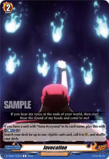 Invocation (D-TB03/155EN), D-TB03: Shaman King — Vanguard card price
