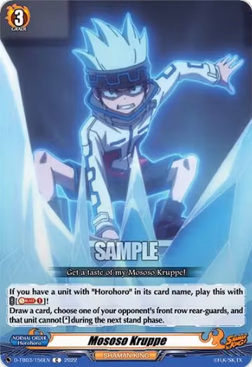 Mososo Kruppe (D-TB03/156EN), D-TB03: Shaman King — Vanguard card price