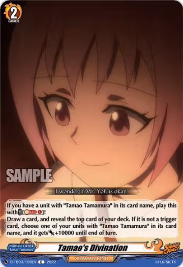 Tamao's Divination (D-TB03/159EN), D-TB03: Shaman King — Vanguard card price