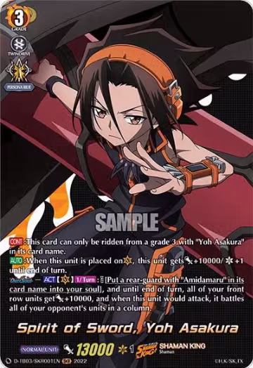 Spirit of Sword, Yoh Asakura (SKR) (D-TB03/SKR001EN), D-TB03: Shaman King — Vanguard card price