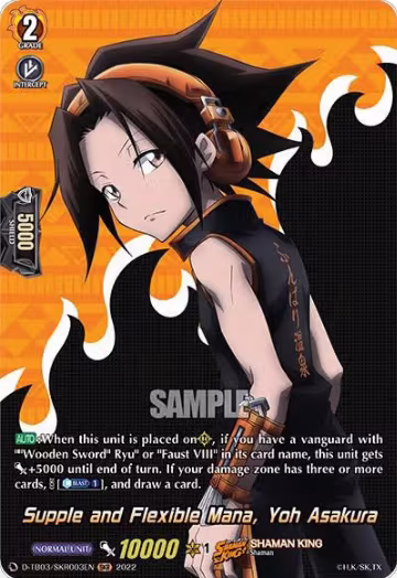 Supple and Flexible Mana, Yoh Asakura (SKR) (D-TB03/SKR003EN), D-TB03: Shaman King — Vanguard card price