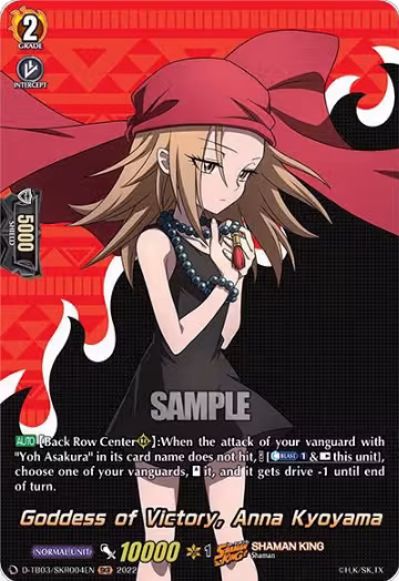 Goddess of Victory, Anna Kyoyama (SKR) (D-TB03/SKR004EN), D-TB03: Shaman King — Vanguard card price