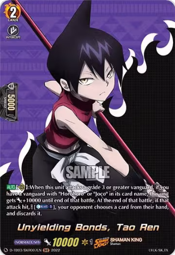 Unyielding Bonds, Tao Ren (SKR) (D-TB03/SKR007EN), D-TB03: Shaman King — Vanguard card price