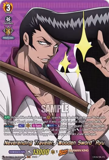 Neverending Traveler, "Wooden Sword" Ryu (SKR) (D-TB03/SKR008EN), D-TB03: Shaman King — Vanguard card price