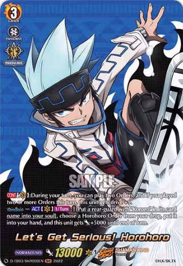 Let's Get Serious! Horohoro (SKR) (D-TB03/SKR009EN), D-TB03: Shaman King — Vanguard card price