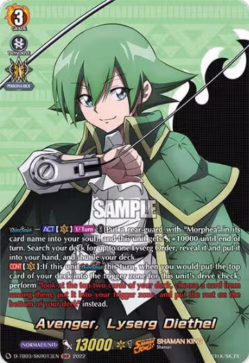 Avenger, Lyserg Diethel (SKR) (D-TB03/SKR013EN), D-TB03: Shaman King — Vanguard card price