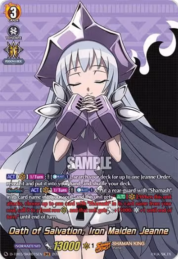 Oath of Salvation, Iron Maiden Jeanne (SKR) (D-TB03/SKR015EN), D-TB03: Shaman King — Vanguard card price