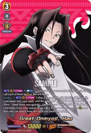 Great Onmyoji, Hao (SKR) (D-TB03/SKR018EN), D-TB03: Shaman King — Vanguard card price