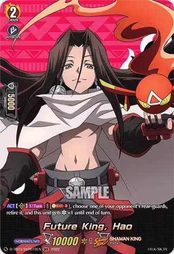 Future King, Hao (SKR) (D-TB03/SKR019EN), D-TB03: Shaman King — Vanguard card price