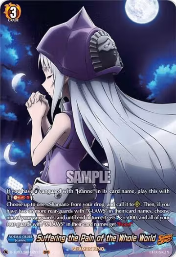Suffering the Pain of the Whole World (SKR) (D-TB03/SKR020EN), D-TB03: Shaman King — Vanguard card price