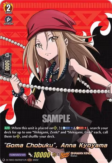 "Goma Chobuku", Anna Kyoyama (SKR) (D-TB03/SKR021EN), D-TB03: Shaman King — Vanguard card price