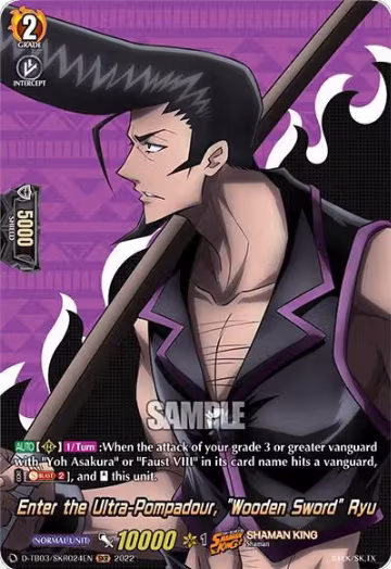 Enter the Ultra-Pompadour, "Wooden Sword" Ryu (SKR) (D-TB03/SKR024EN), D-TB03: Shaman King — Vanguard card price