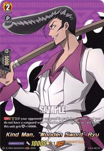 Kind Man, "Wooden Sword" Ryu (SKR) (D-TB03/SKR025EN), D-TB03: Shaman King — Vanguard card price