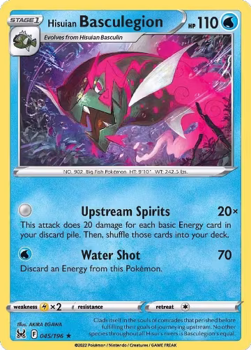 Hisuian Basculegion (045/196), Lost Origin — Pokémon card price