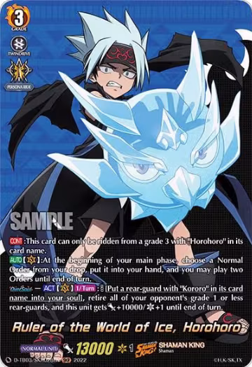 Ruler of the World of Ice, Horohoro (SKR) (D-TB03/SKR028EN), D-TB03: Shaman King — Vanguard card price