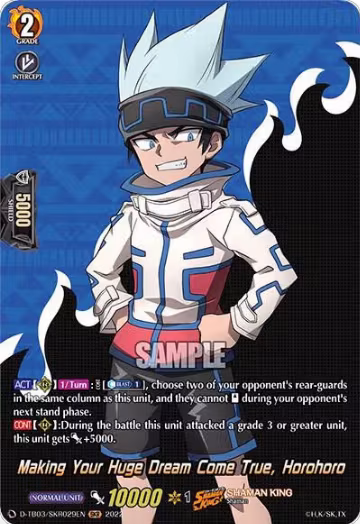Making Your Huge Dream Come True, Horohoro (SKR) (D-TB03/SKR029EN), D-TB03: Shaman King — Vanguard card price