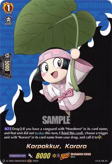 Korpokkur, Kororo (SKR) (D-TB03/SKR030EN), D-TB03: Shaman King — Vanguard card price