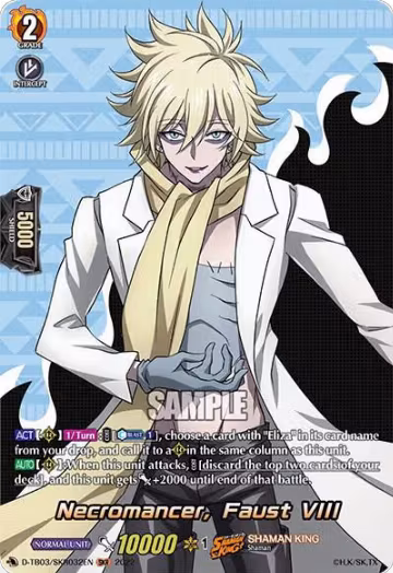 Necromancer, Faust VIII (SKR) (D-TB03/SKR032EN), D-TB03: Shaman King — Vanguard card price