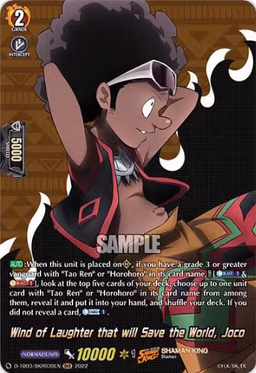 Wind of Laughter that will Save the World, Joco (SKR) (D-TB03/SKR039EN), D-TB03: Shaman King — Vanguard card price