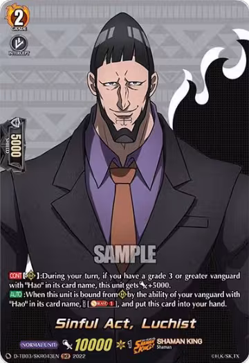 Sinful Act, Luchist (SKR) (D-TB03/SKR043EN), D-TB03: Shaman King — Vanguard card price