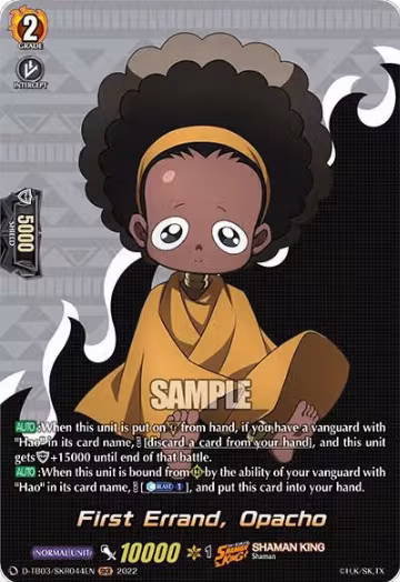 First Errand, Opacho (SKR) (D-TB03/SKR044EN), D-TB03: Shaman King — Vanguard card price