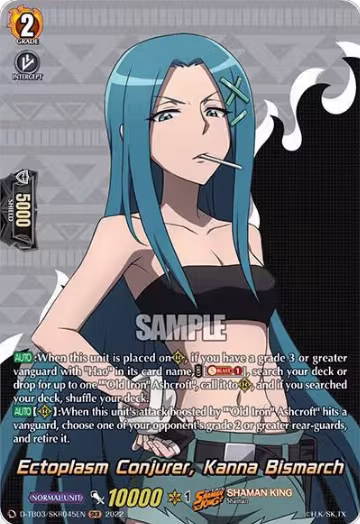 Ectoplasm Conjurer, Kanna Bismarch (SKR) (D-TB03/SKR045EN), D-TB03: Shaman King — Vanguard card price