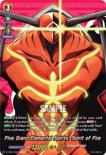Five Grand Elemental Spirits, Spirit of Fire (SKR) (D-TB03/SKR046EN), D-TB03: Shaman King — Vanguard card price