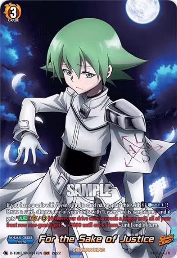 For the Sake of Justice (SKR) (D-TB03/SKR047EN), D-TB03: Shaman King — Vanguard card price