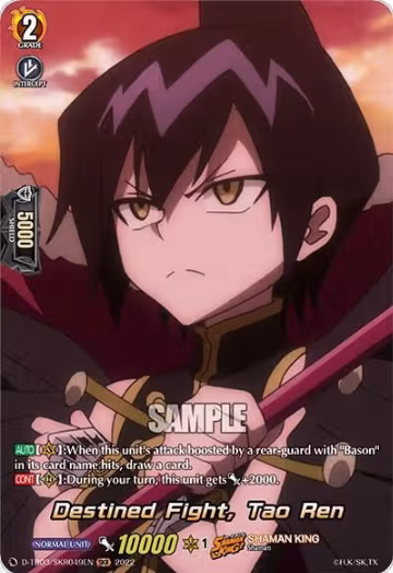 Destined Fight, Tao Ren (SKR) (D-TB03/SKR049EN), D-TB03: Shaman King — Vanguard card price