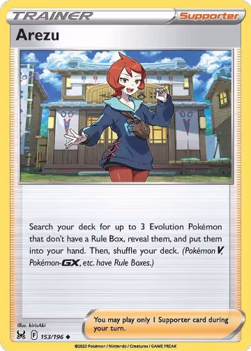 Arezu (153/196), Lost Origin — Pokémon card price