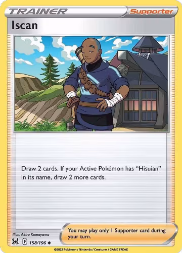 Iscan (158/196), Lost Origin — Pokémon card price