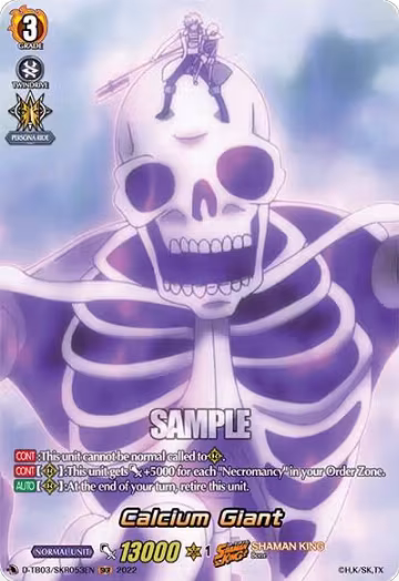 Calcium Giant (SKR) (D-TB03/SKR053EN), D-TB03: Shaman King — Vanguard card price