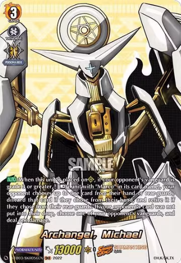 Archangel, Michael (SKR) (D-TB03/SKR056EN), D-TB03: Shaman King — Vanguard card price