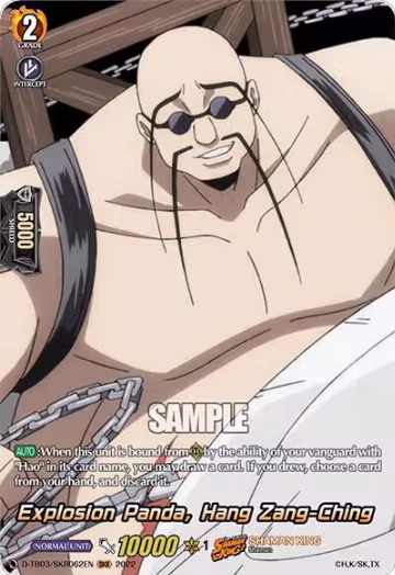 Explosion Panda, Hang Zang-Ching (SKR) (D-TB03/SKR062EN), D-TB03: Shaman King — Vanguard card price