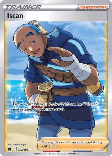 Iscan (Full Art) (192/196), Lost Origin — Pokémon card price