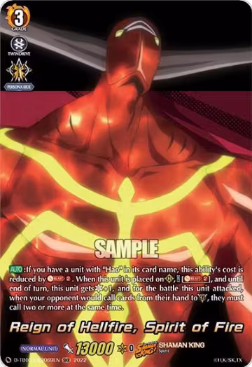 Reign of Hellfire, Spirit of Fire (SKR) (D-TB03/SKR069EN), D-TB03: Shaman King — Vanguard card price