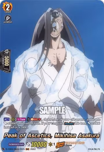 Peak of Ascetics, Mikihisa Asakura (SKR) (D-TB03/SKR070EN), D-TB03: Shaman King — Vanguard card price