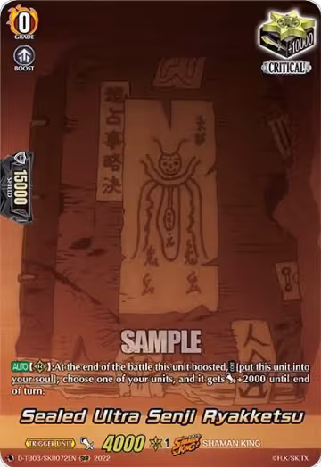 Sealed Ultra Senji Ryakketsu (SKR) (D-TB03/SKR072EN), D-TB03: Shaman King — Vanguard card price